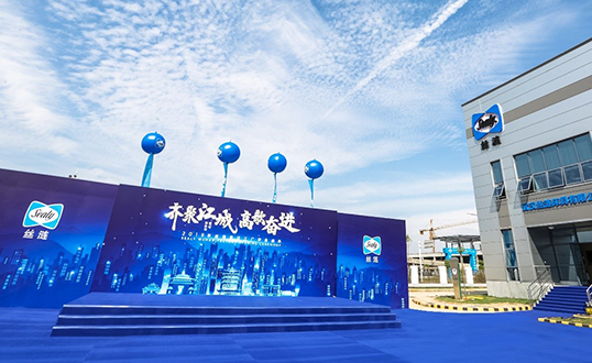 絲漣新工廠強(qiáng)勢(shì)亮相江城武漢