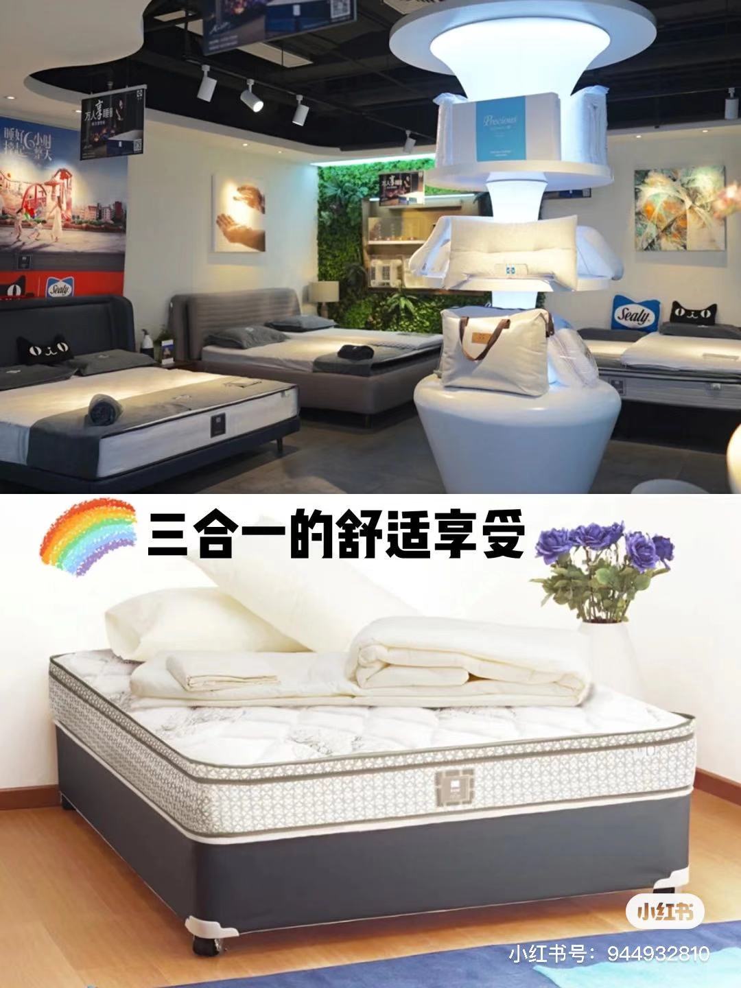 這張床墊更新了我對舒適的定義