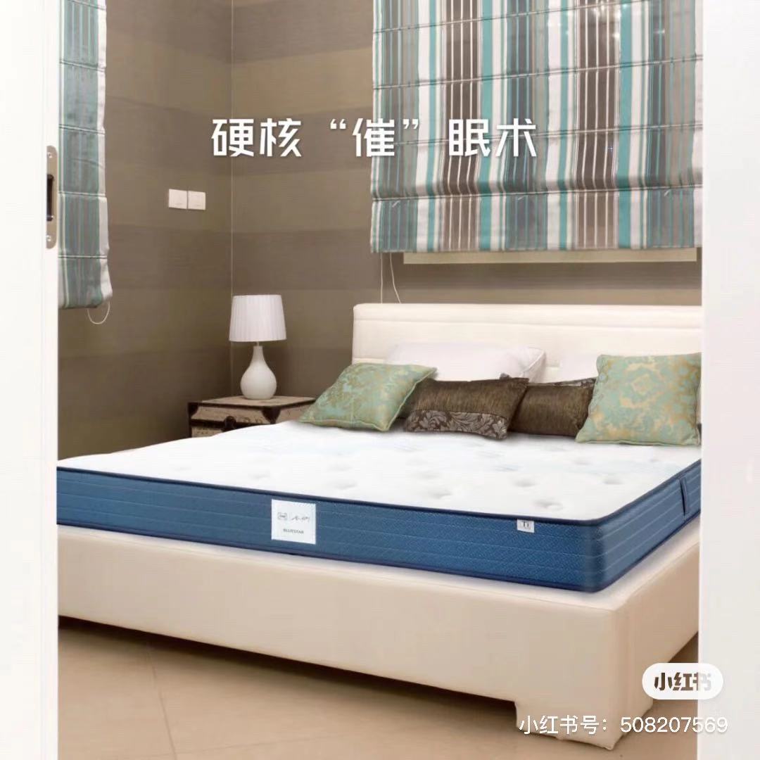 同事為能睡得快，這波臥室操作太硬核！