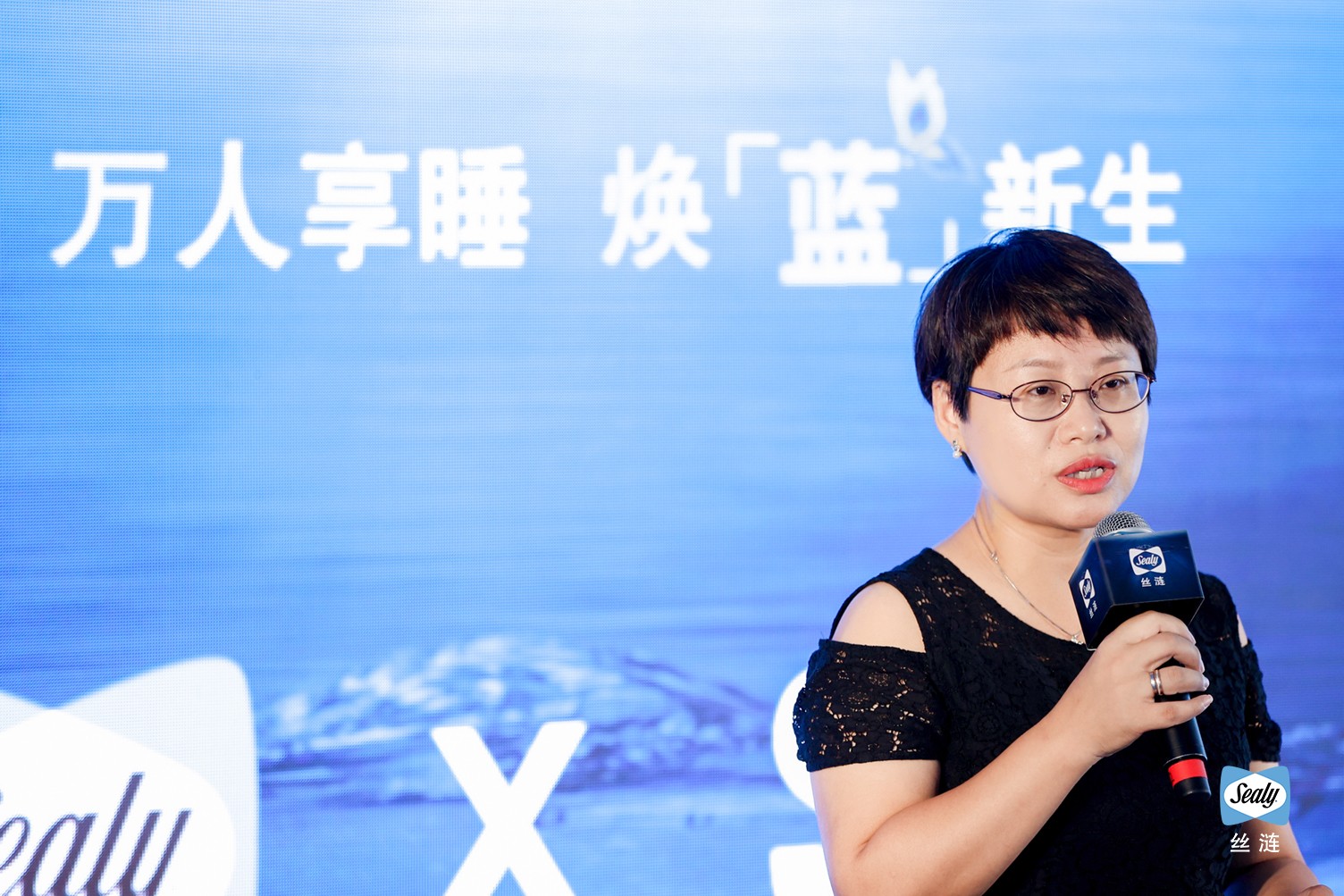 SGS碳中和機構互聯與產品（原名消費品）中國區總監陳峰