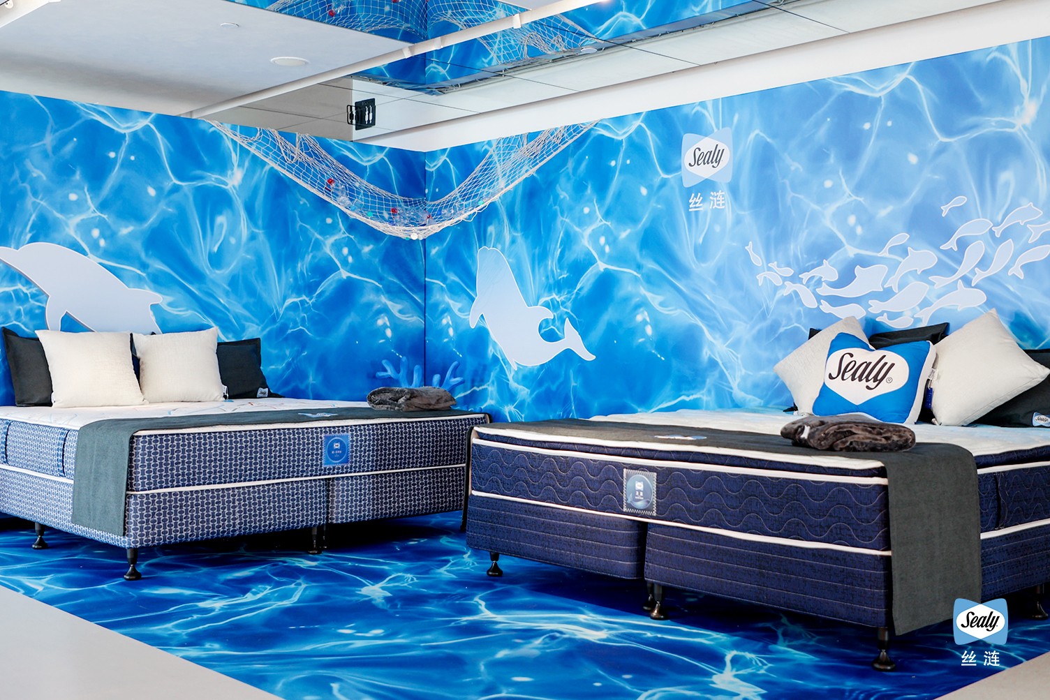 衛藍與曜海洋版