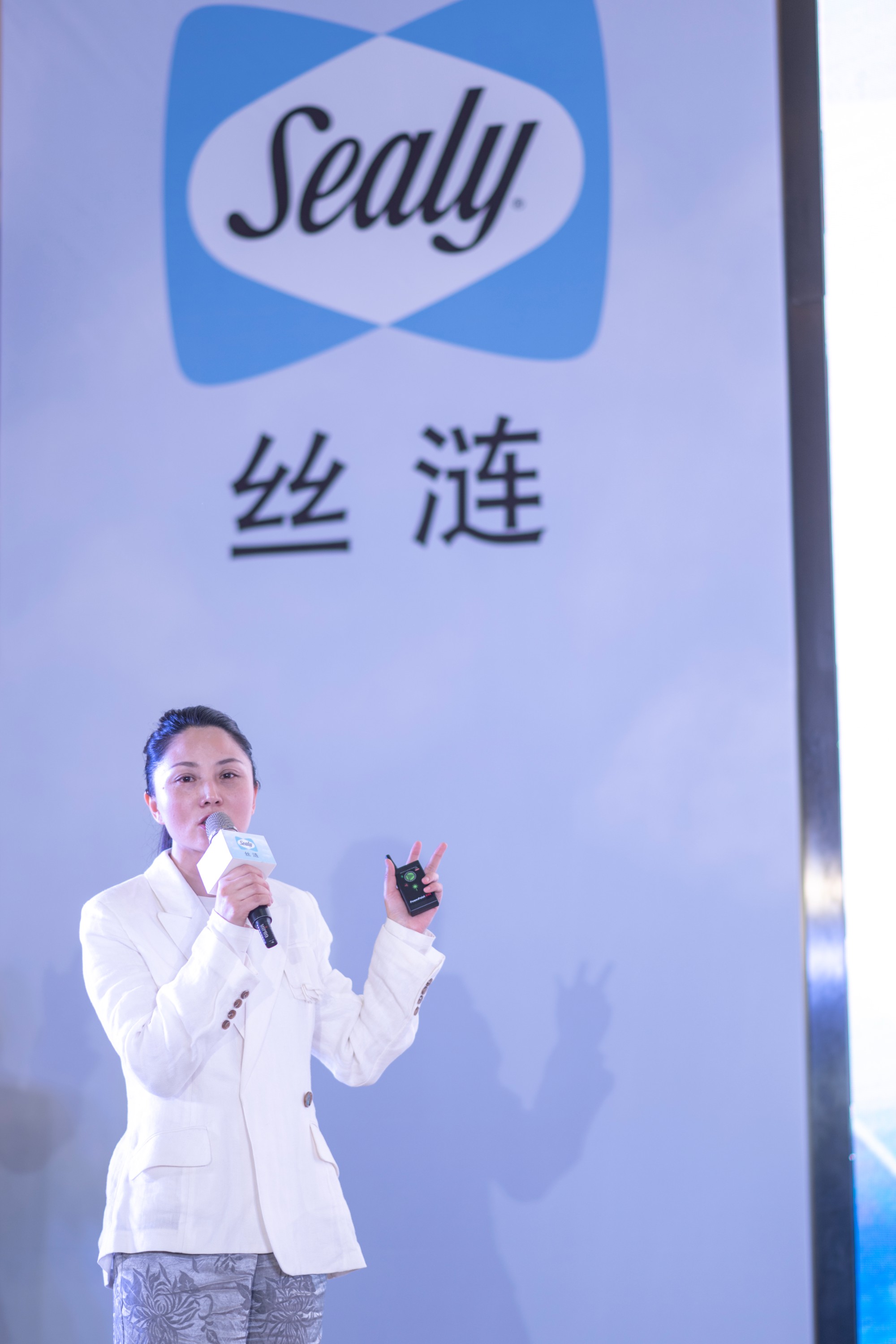 杭州電子科技大學體育學部副部長顏意娜女士解讀報告