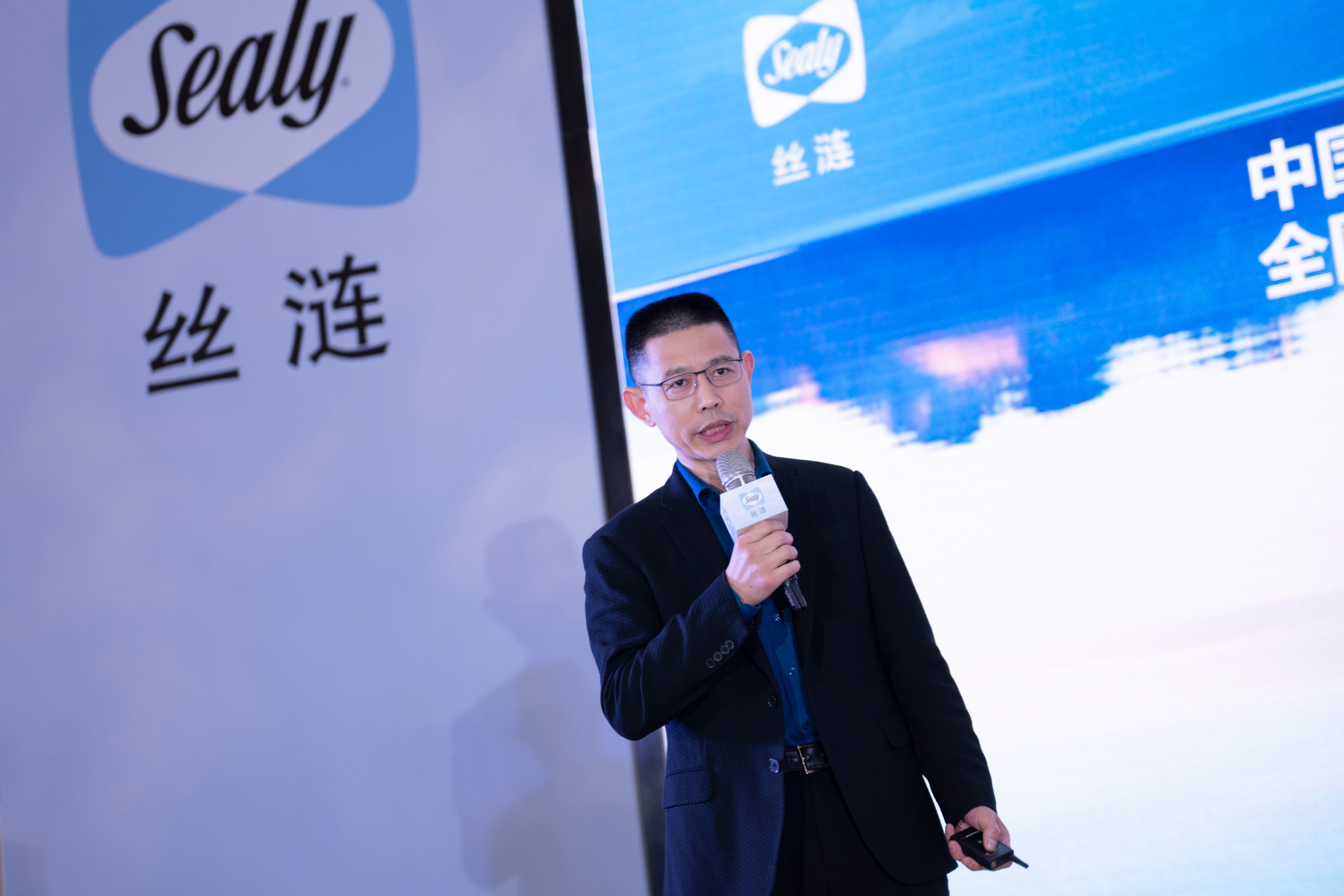 中國睡眠大會會長汪光亮先生現場解讀報告