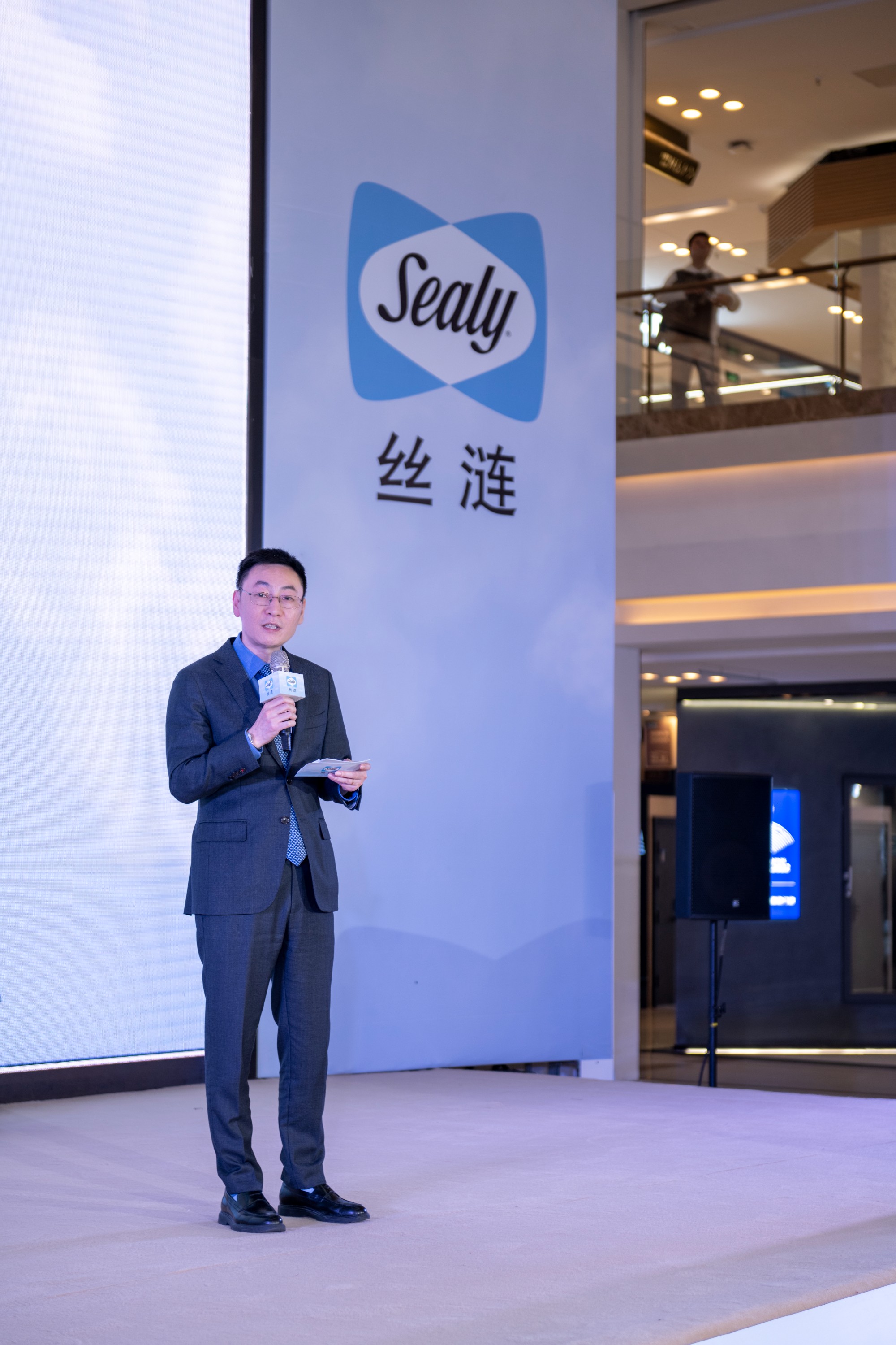 絲漣中國營銷總監戴輝先生致辭