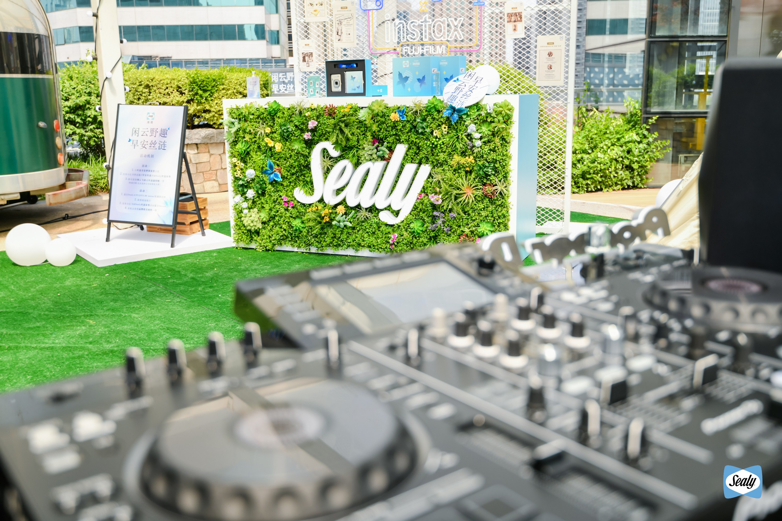 新聞稿圖片6：絲漣城市精致露營上海站DJ音樂臺