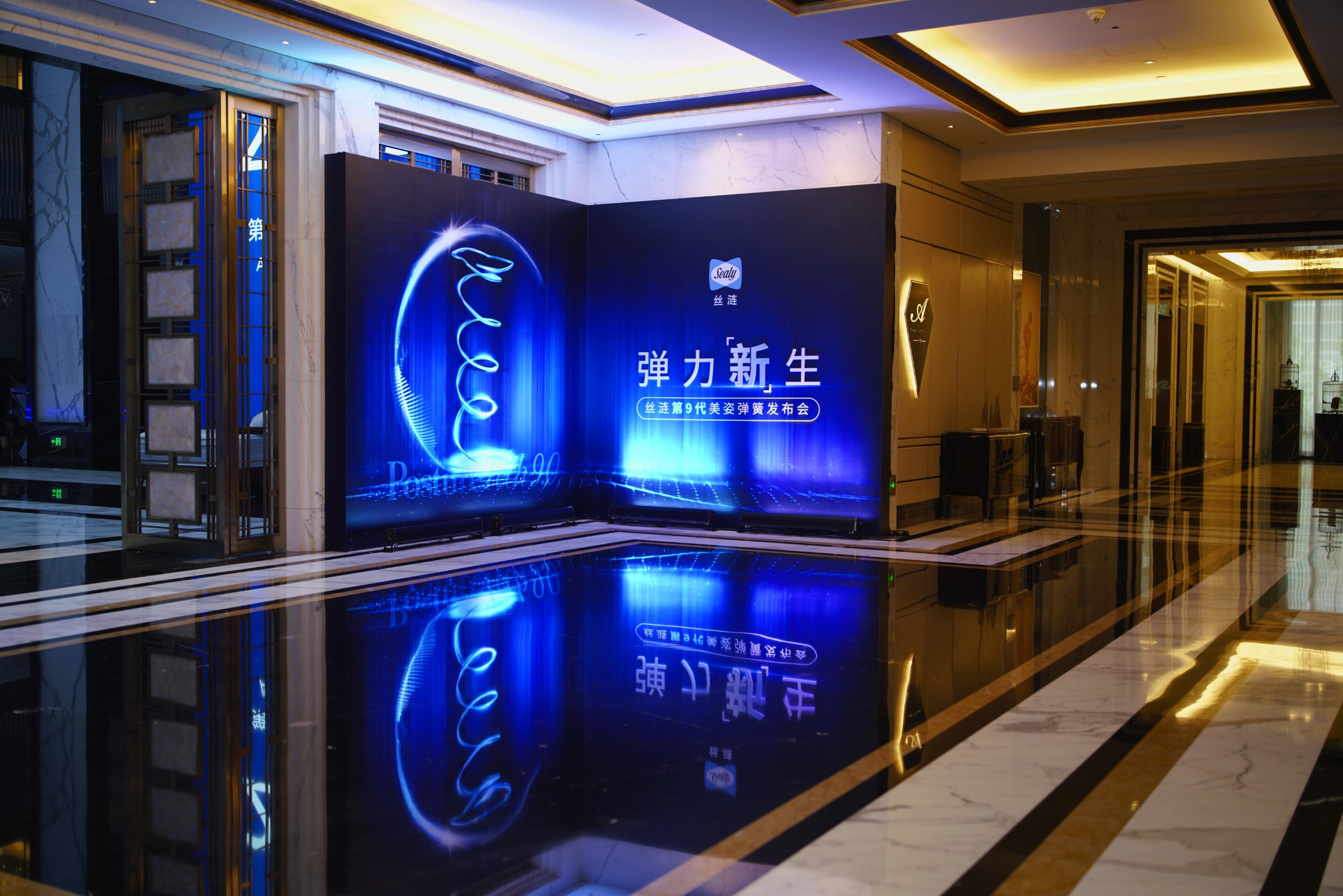 微信圖片_20230927140233