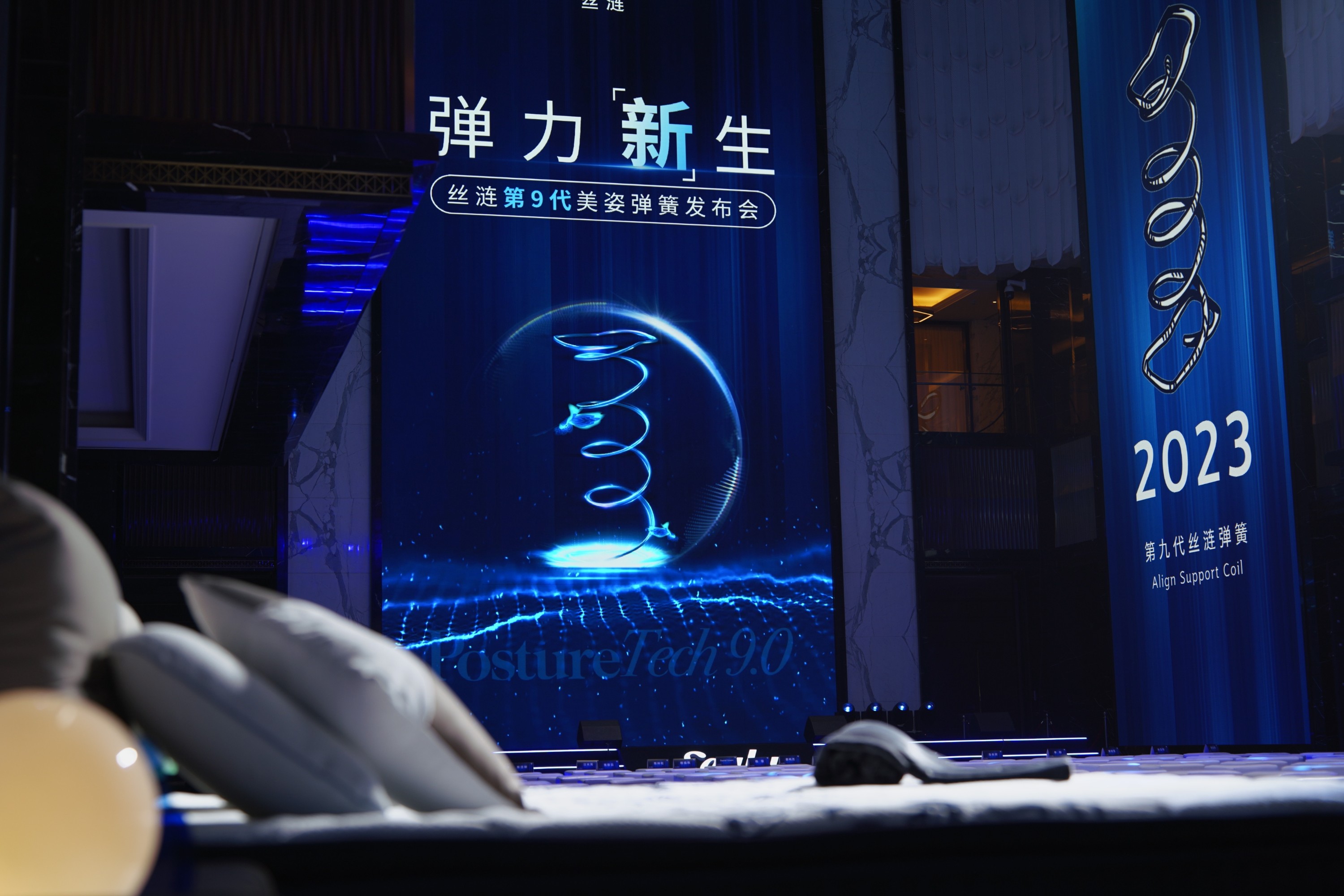 微信圖片_20230927135653