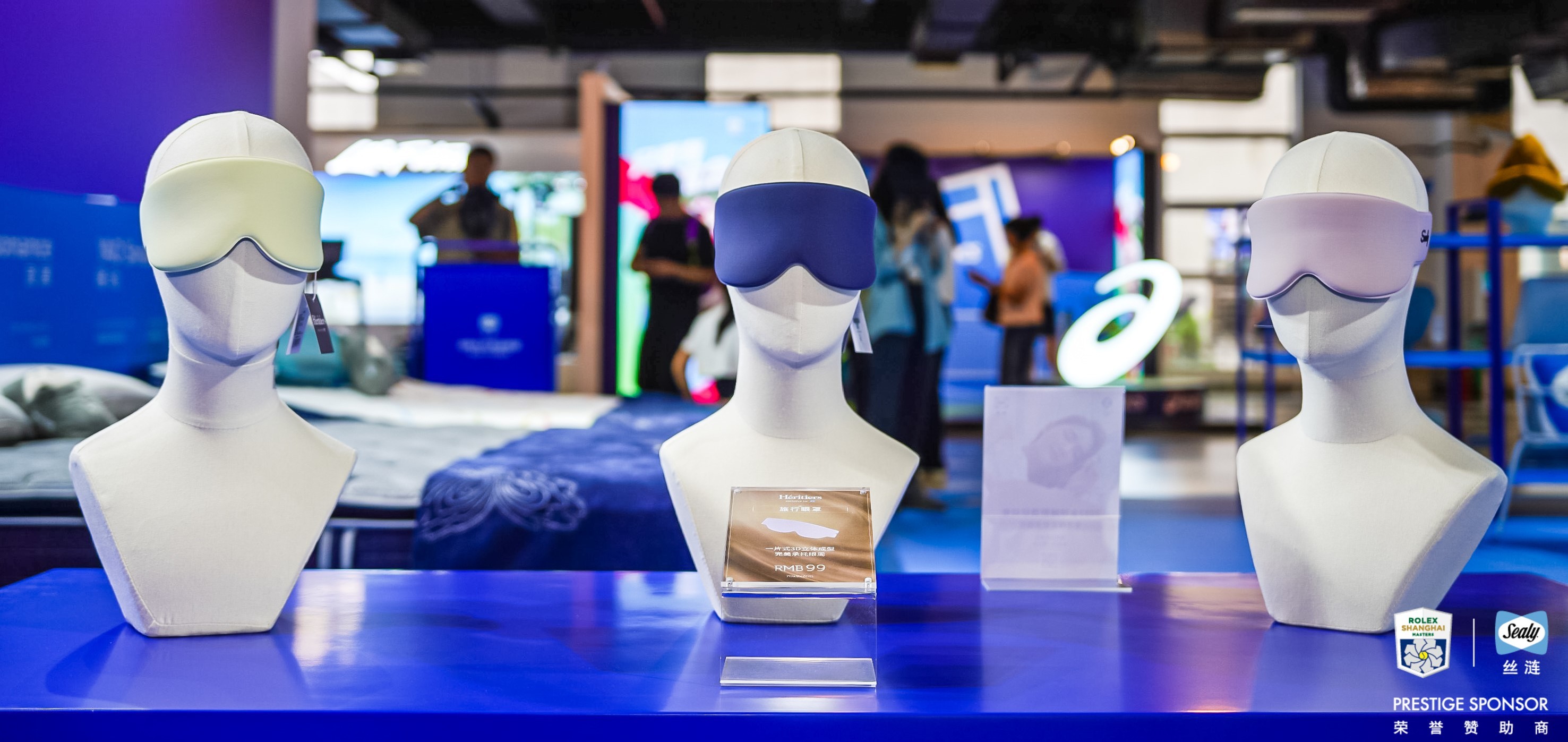 絲漣助眠產(chǎn)品