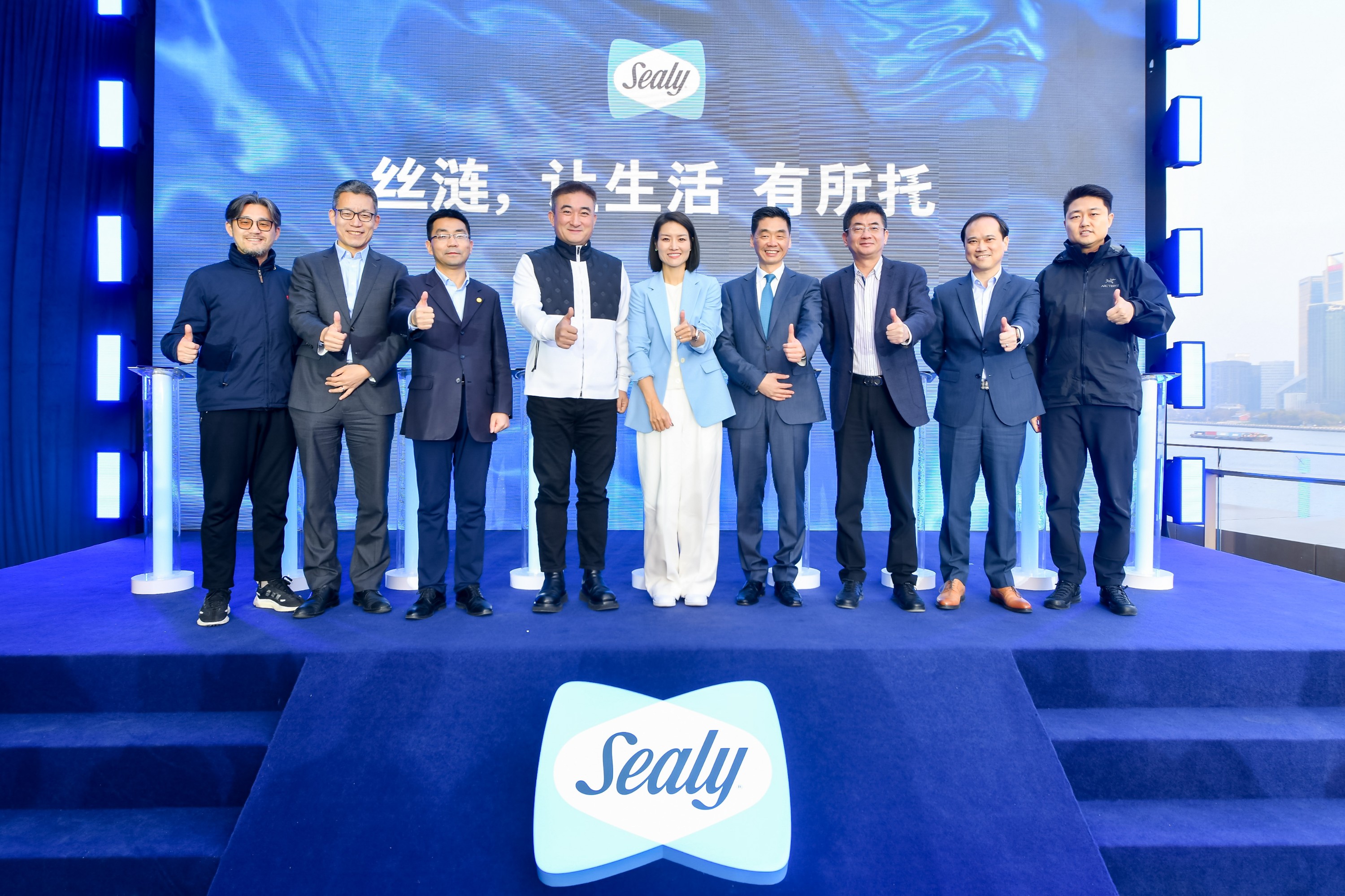 眾多嘉賓共同煥新絲漣Slogan